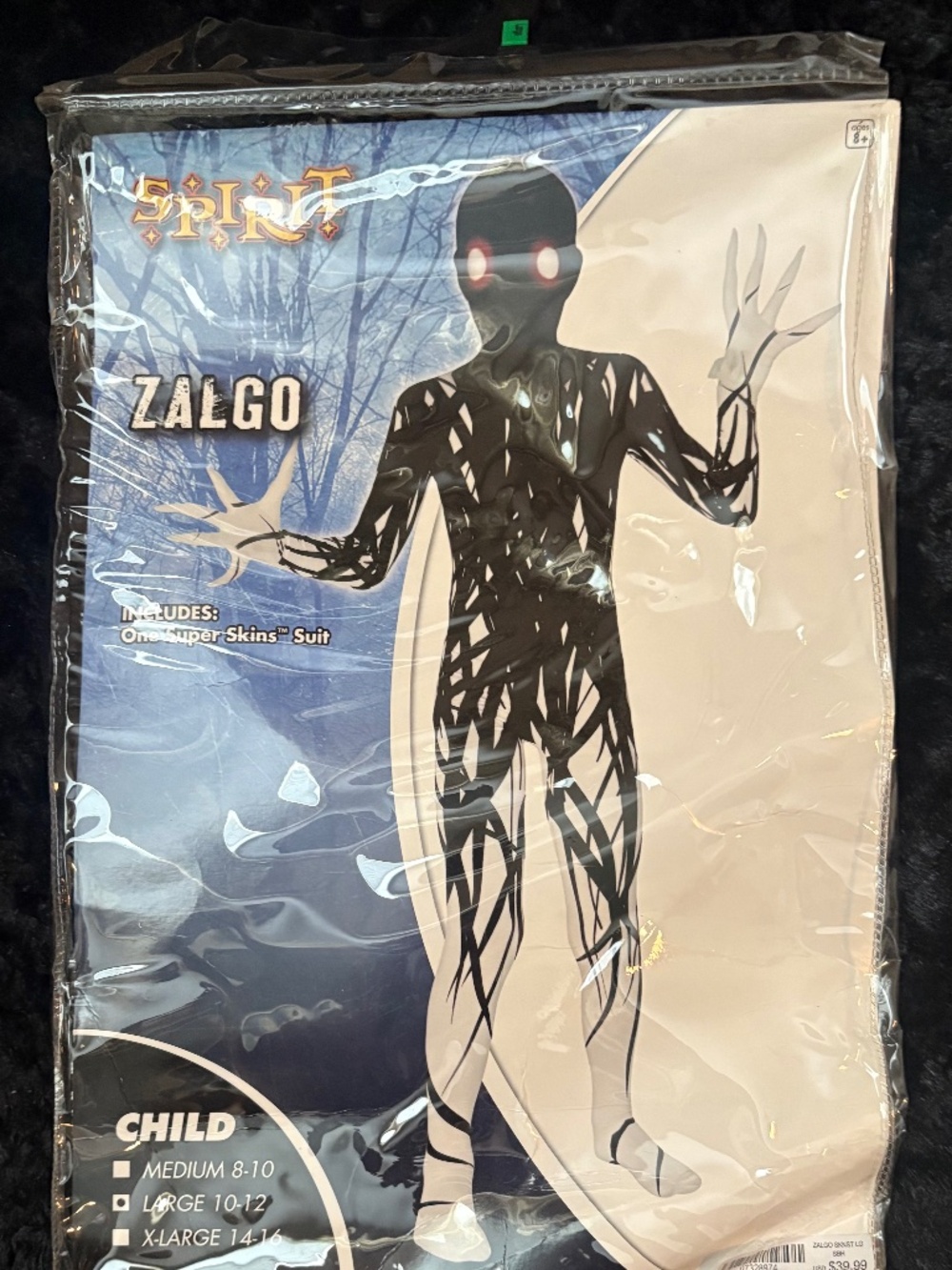 Spirit Halloween Zalgo Costume Child Size Medium 8-10 Super Skins Suit